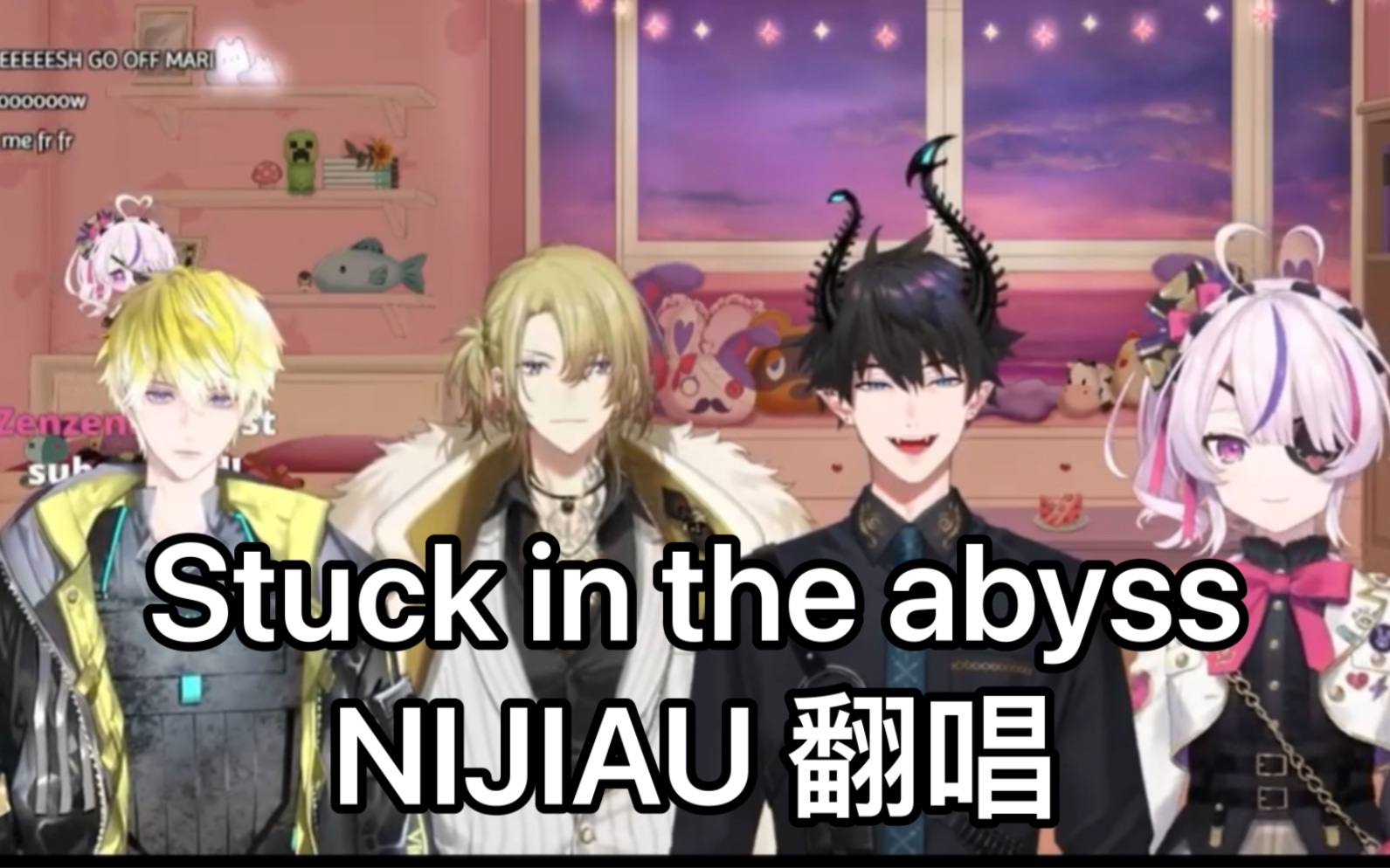 [图]【NIJI AU】Stuck in the abyss//警官唱歌辣飞我