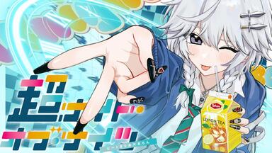 発熱巫女～ず】&【Flower of Life” The best selection 2008