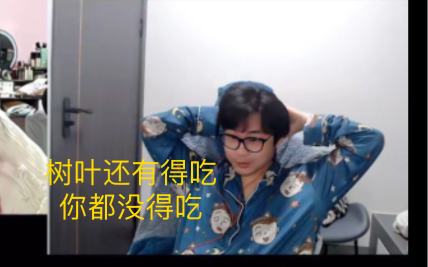 逆天!98男小予神被绿后想要挽回小小静,给其转了两个5200