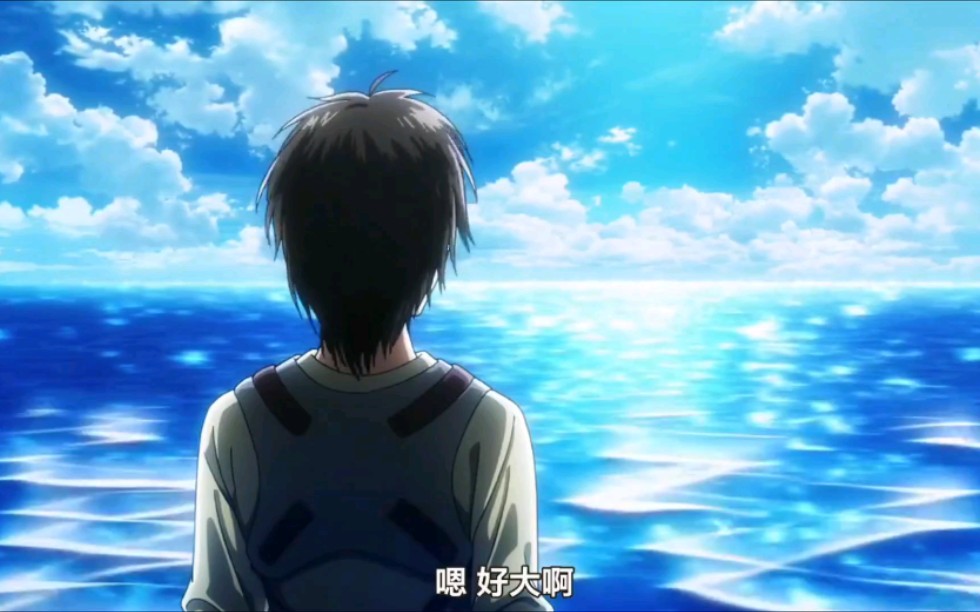海的那边是敌人_哔哩哔哩_bilibili