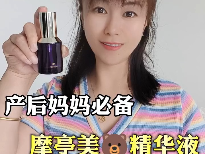 排名第一公认丰胸产品?丰胸产品哪种最正品?最好的丰胸霜是什么牌子?