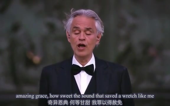 [图]【音乐】2020一场特殊的演唱会《奇异恩典》Andrea Bocelli- Amazing Grace – Music For Hope