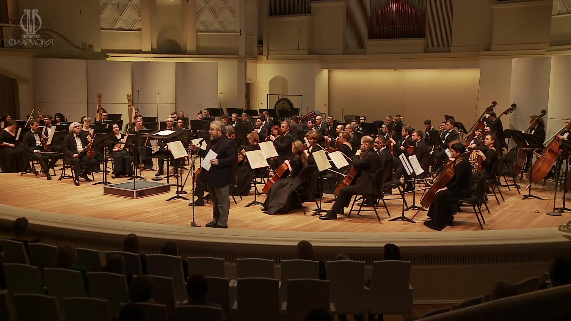 20210123俄罗斯国立交响乐团斯特拉文斯基演绎里姆斯基天方