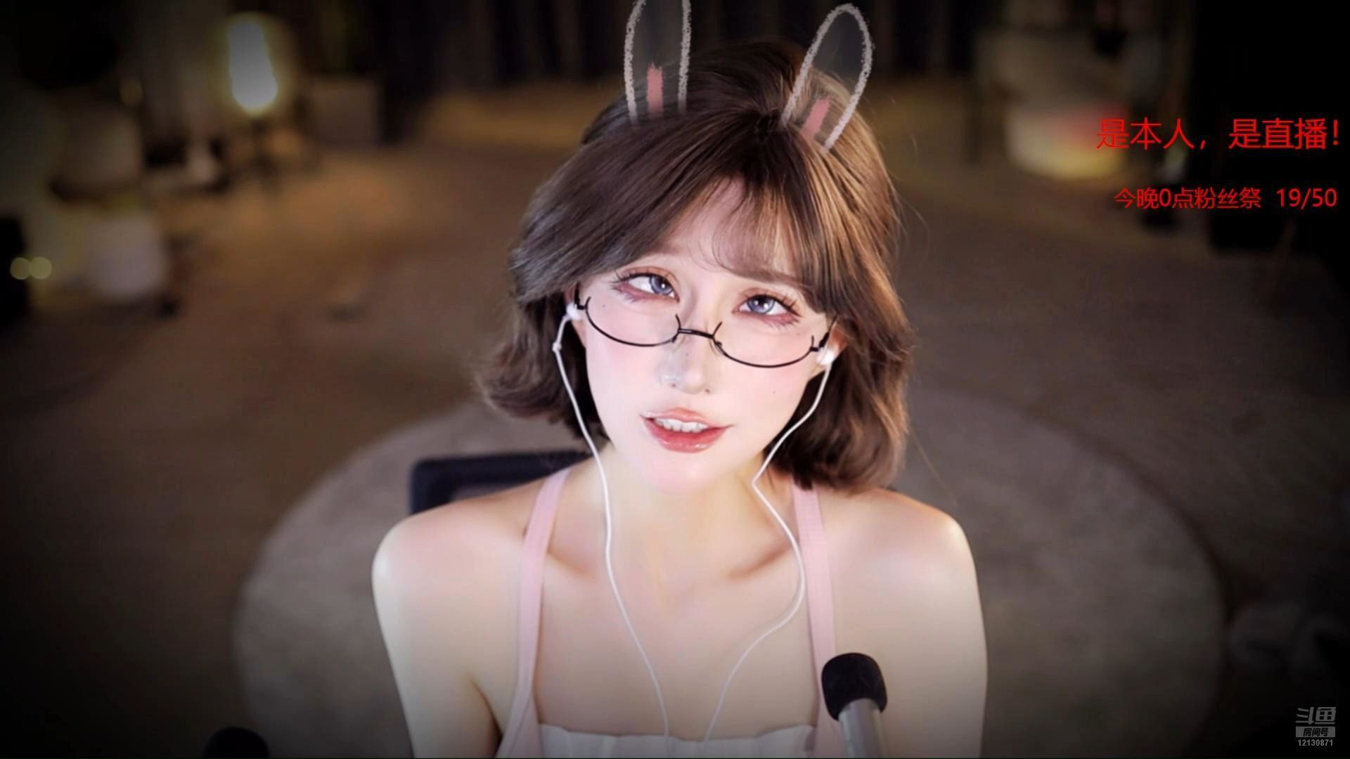 【张爱玲aily】7月6日 眼神助眠