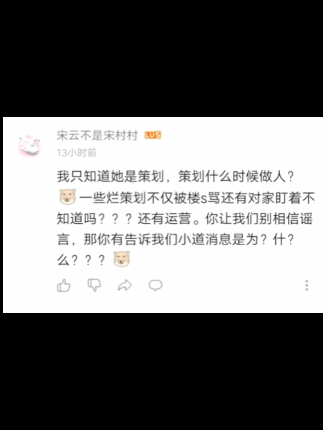 金奕含个人简介图片