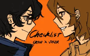 Descargar video: 【明主/meme】Checklist