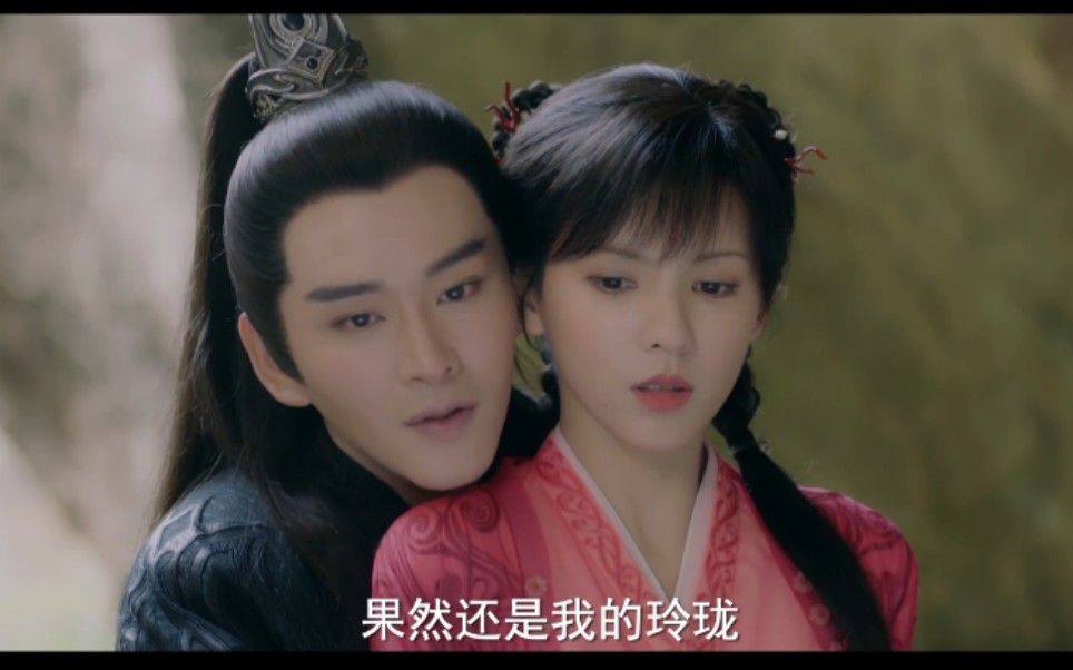 乌龙茶cp琉璃花絮乌童虐玲珑怎么感觉有点甜甜的