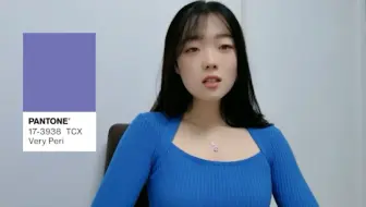 一分钟了解潘通色