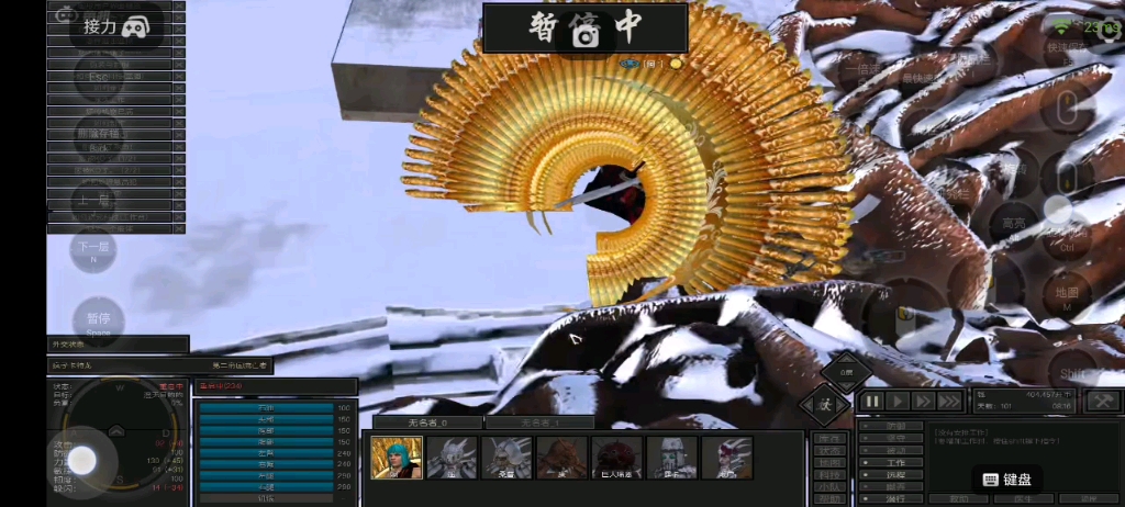 kenshi卡特龙不见!