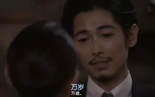 基督山伯爵華麗的復仇 搜索结果 哔哩哔哩 Bilibili