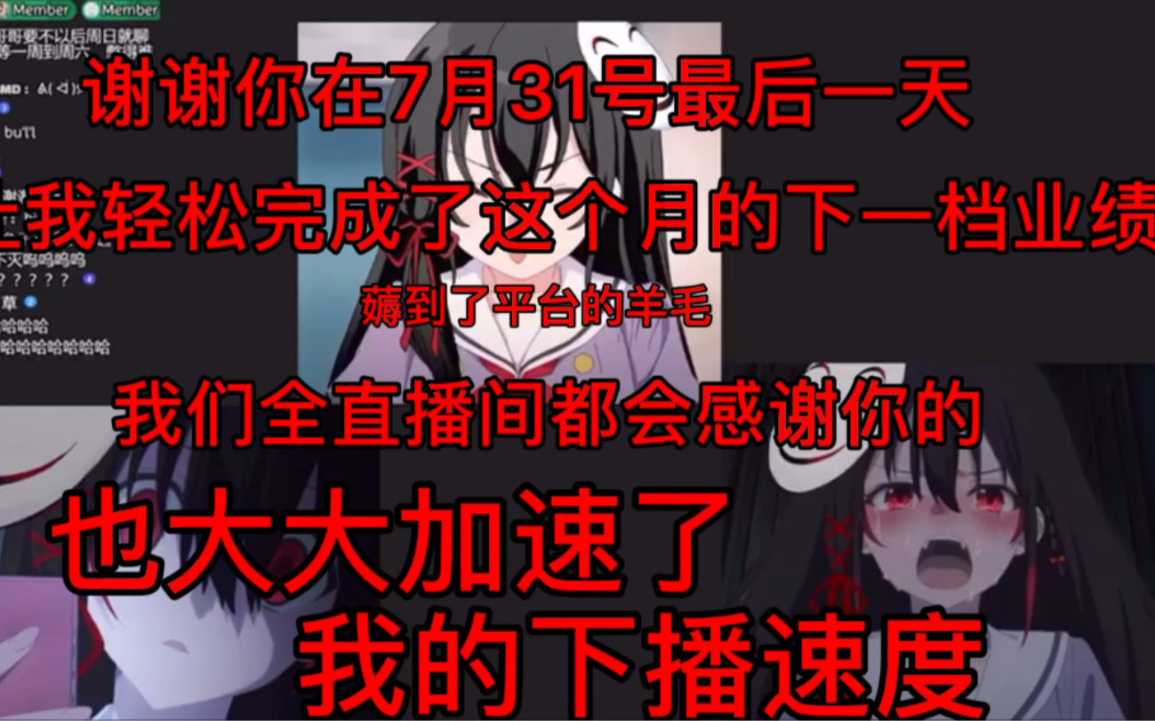 【泛式】屑阿泛是怎么谢提督的哔哩哔哩bilibili