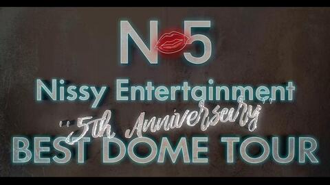 蓝光压制】西岛隆弘Nissy Entertainment 5th Anniversary BEST DOME