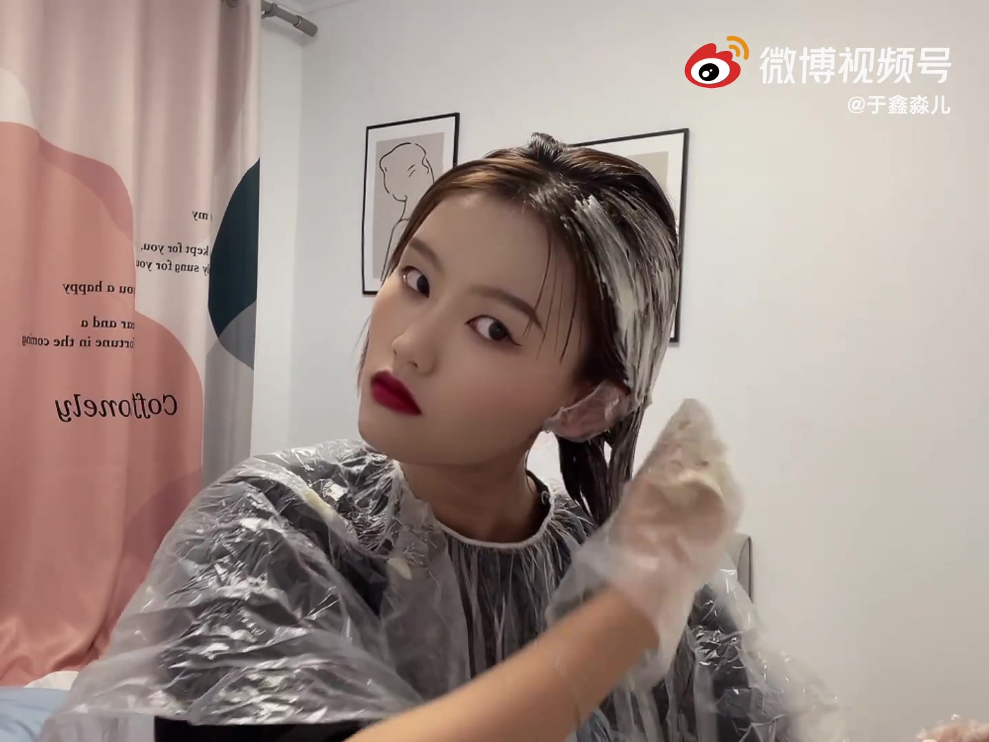 绝美神仙发色迷雾茶棕