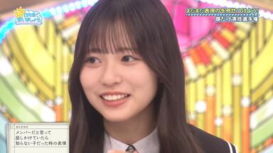 河田陽菜】河田陽菜2nd写真集発売記念生配信【W特典/折り目なしB3