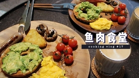 鱼肉食堂 10 一人份午餐韩式海鲜扁面 番茄萝卜炖牛腱 哔哩哔哩 つロ干杯 Bilibili