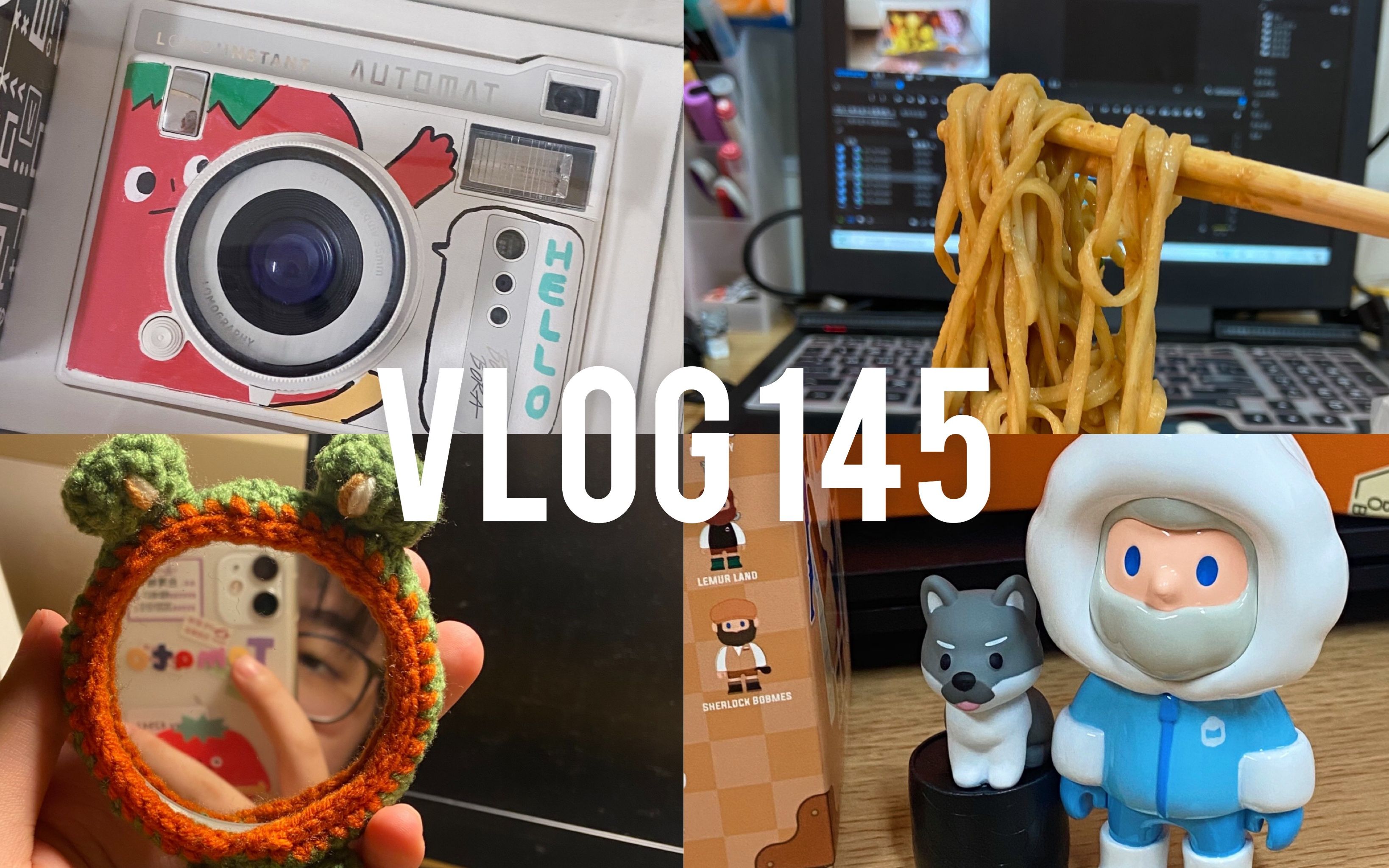 【vlog】145 桌前日记 办公室版哔哩哔哩bilibili