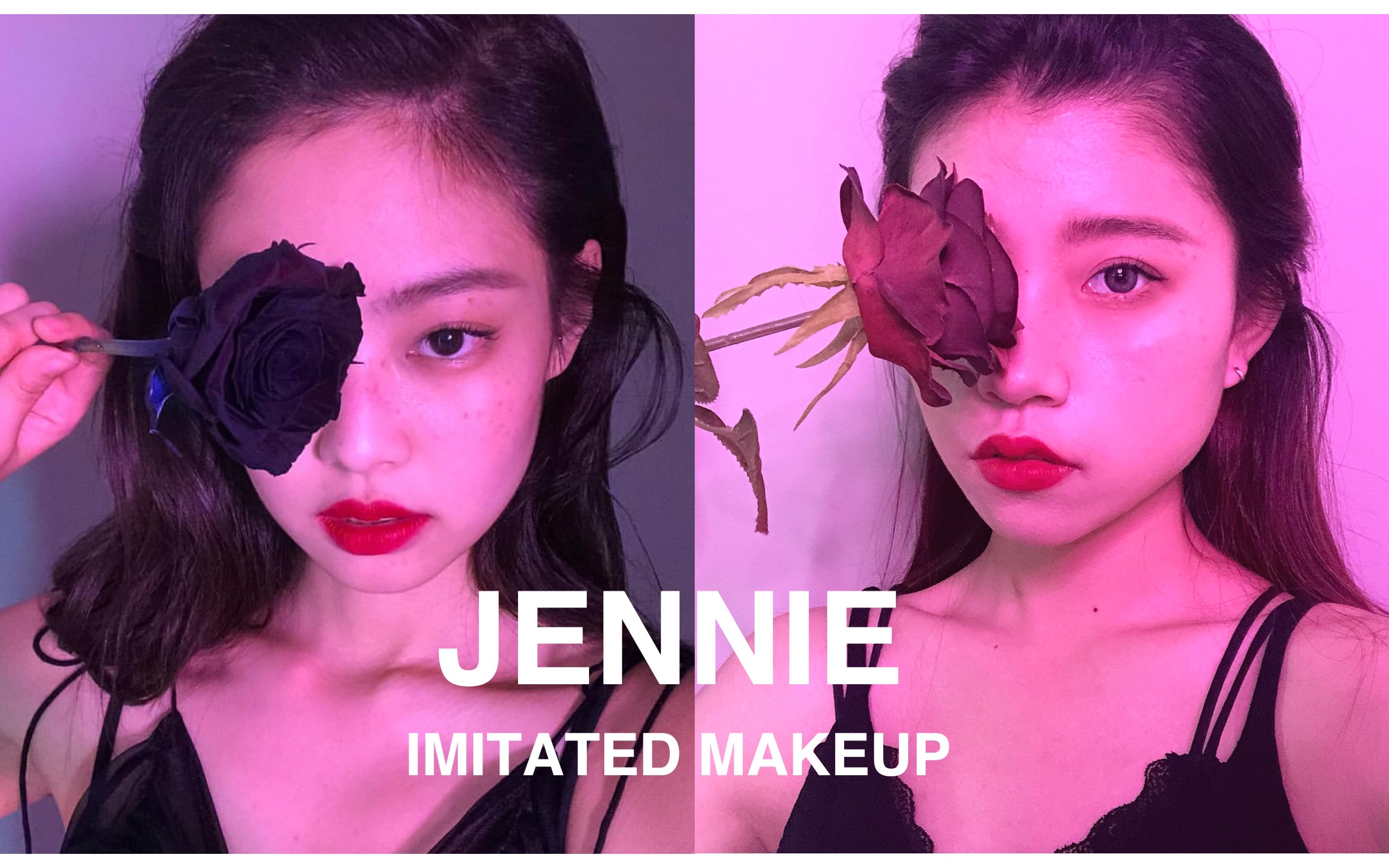 x1nyjennie雀斑妆仿妆适合夏天的清新雀斑妆容