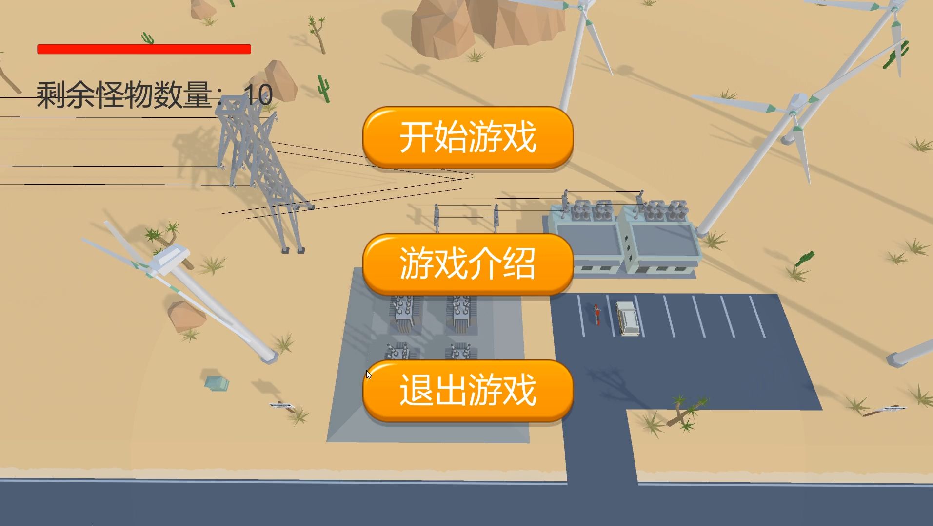 第一人称视角射击游戏简称(第一人称视角射击游戏简称什么)