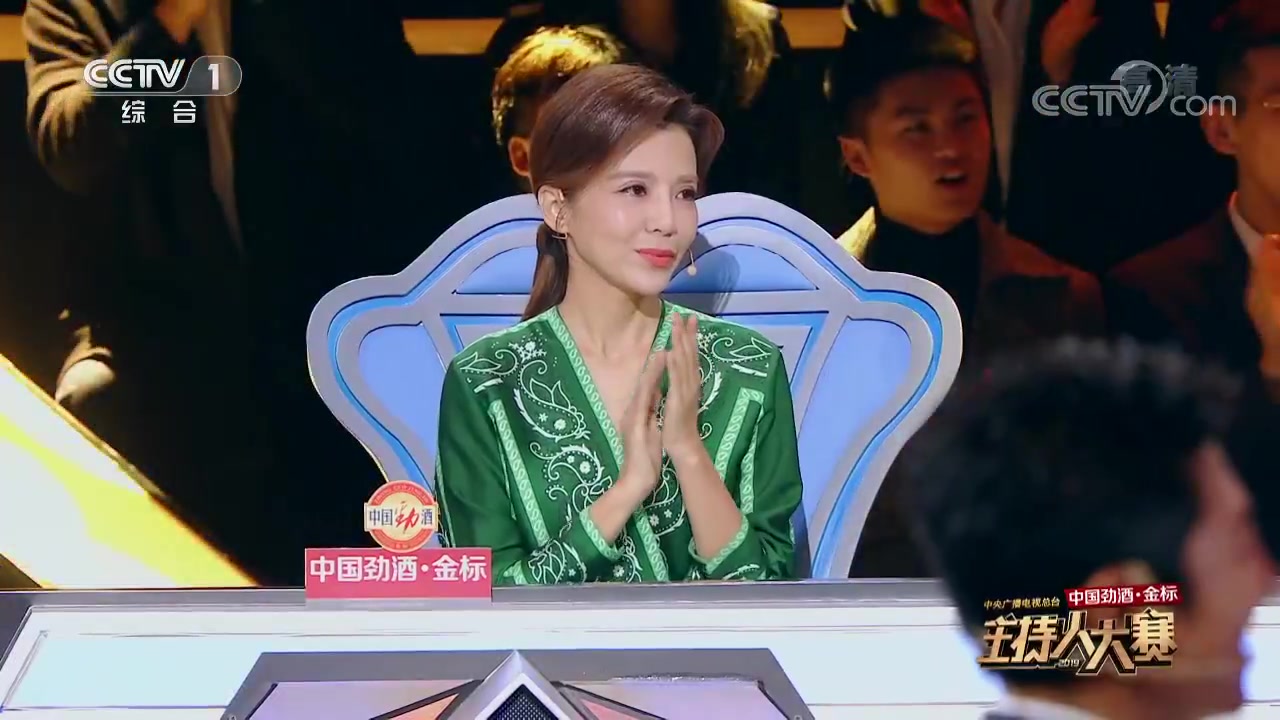 2019主持人大赛冯硕感动中国3分钟实战考核