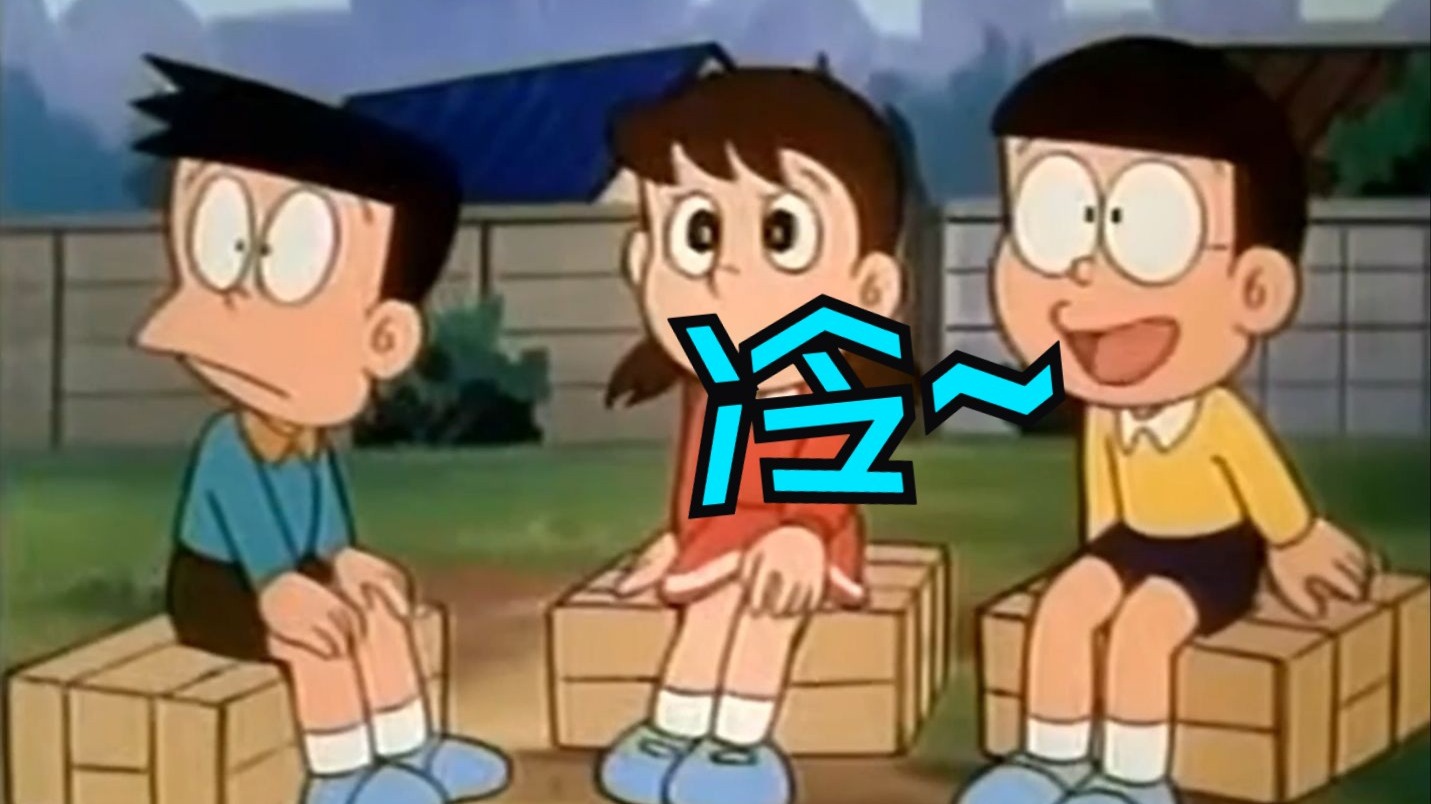 笑 话 大 王-书中自有小明-书中自有小明-哔哩哔哩视频