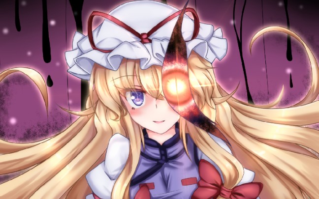 【东方xjojo】错乱时空的幻想乡 第23话 紫妈:所作所为皆正义,一切