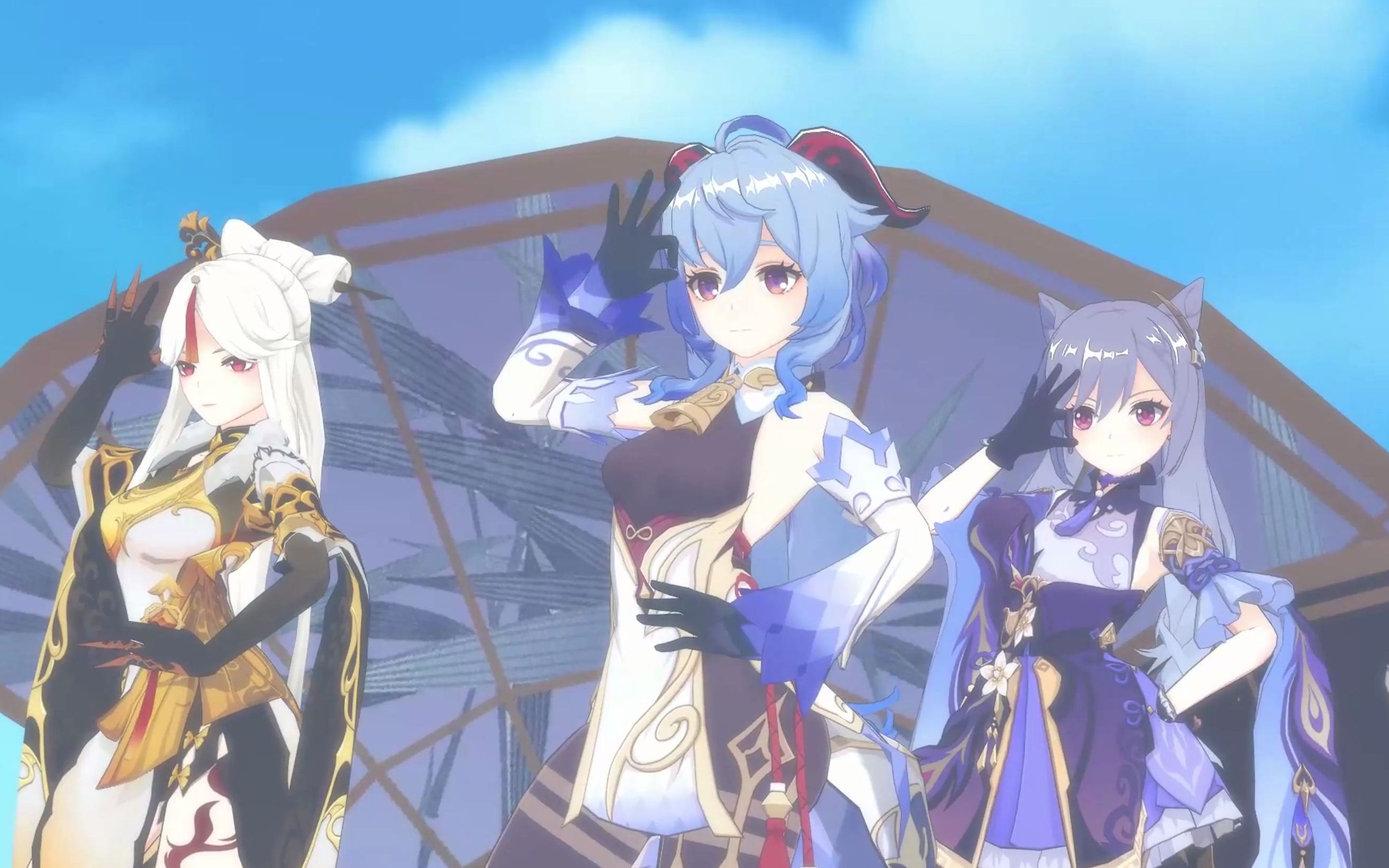 活动作品原神mmd甘雨刻晴凝光这样蹦裙子的吗girls2d卡通渲染