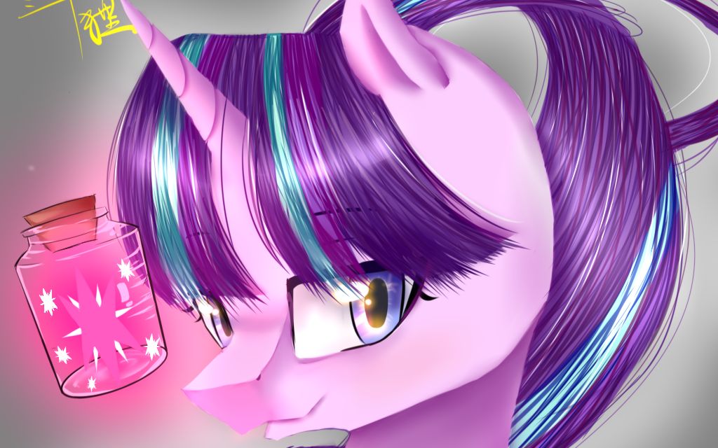 【厚涂板绘】mlp书记/星光熠熠 不会画马尾才是最尴尬的!