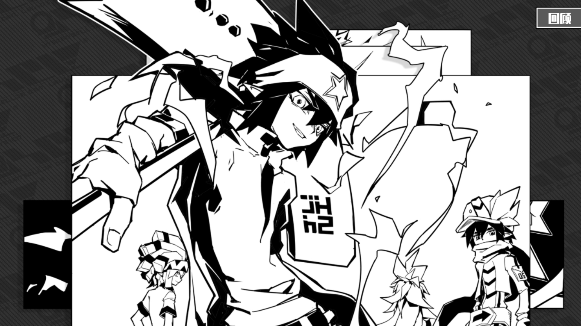 【雷卡 童话镇】凹凸世界