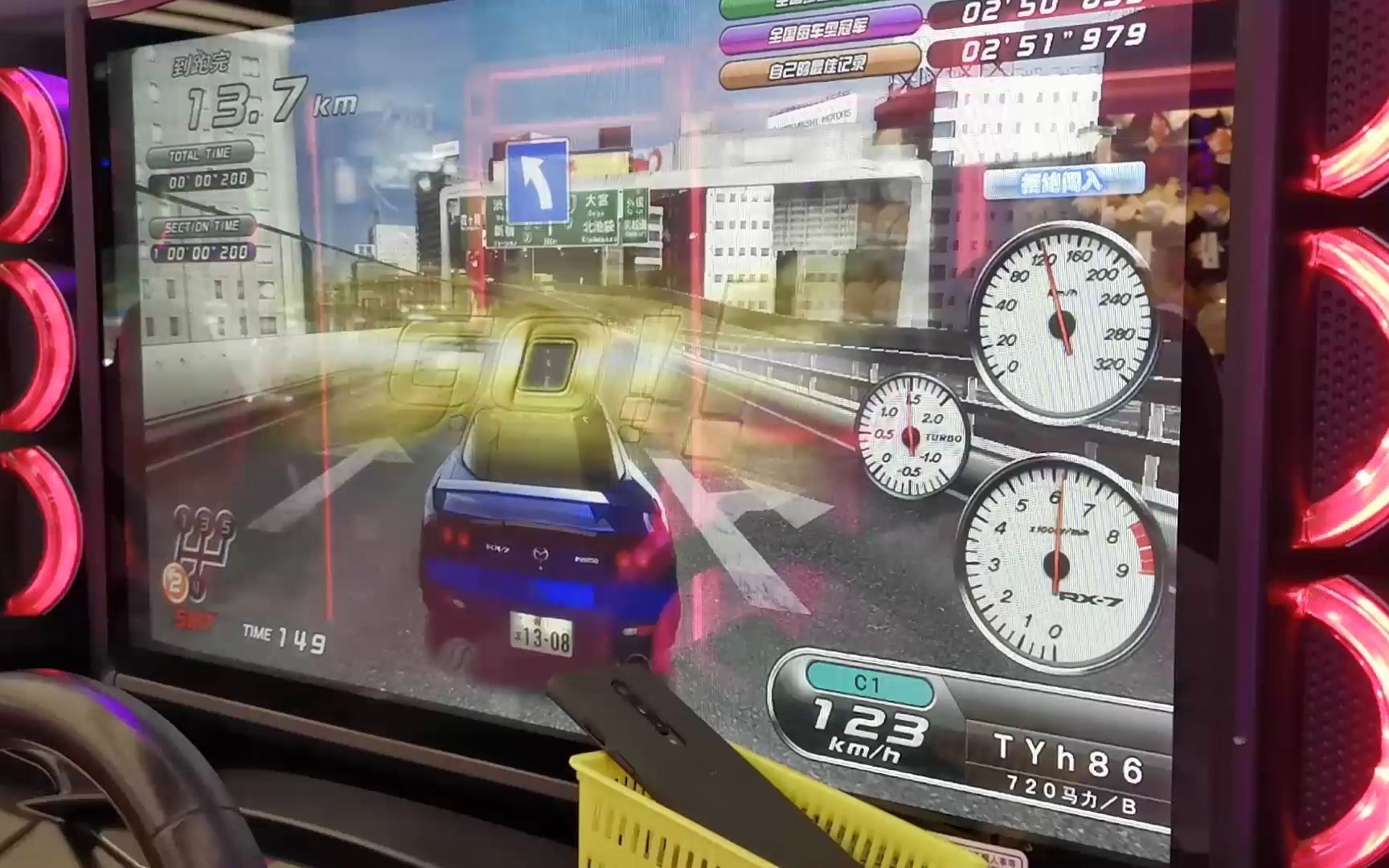 [湾岸5dx]c1内环cp1 2 日常练习 -原声大碟