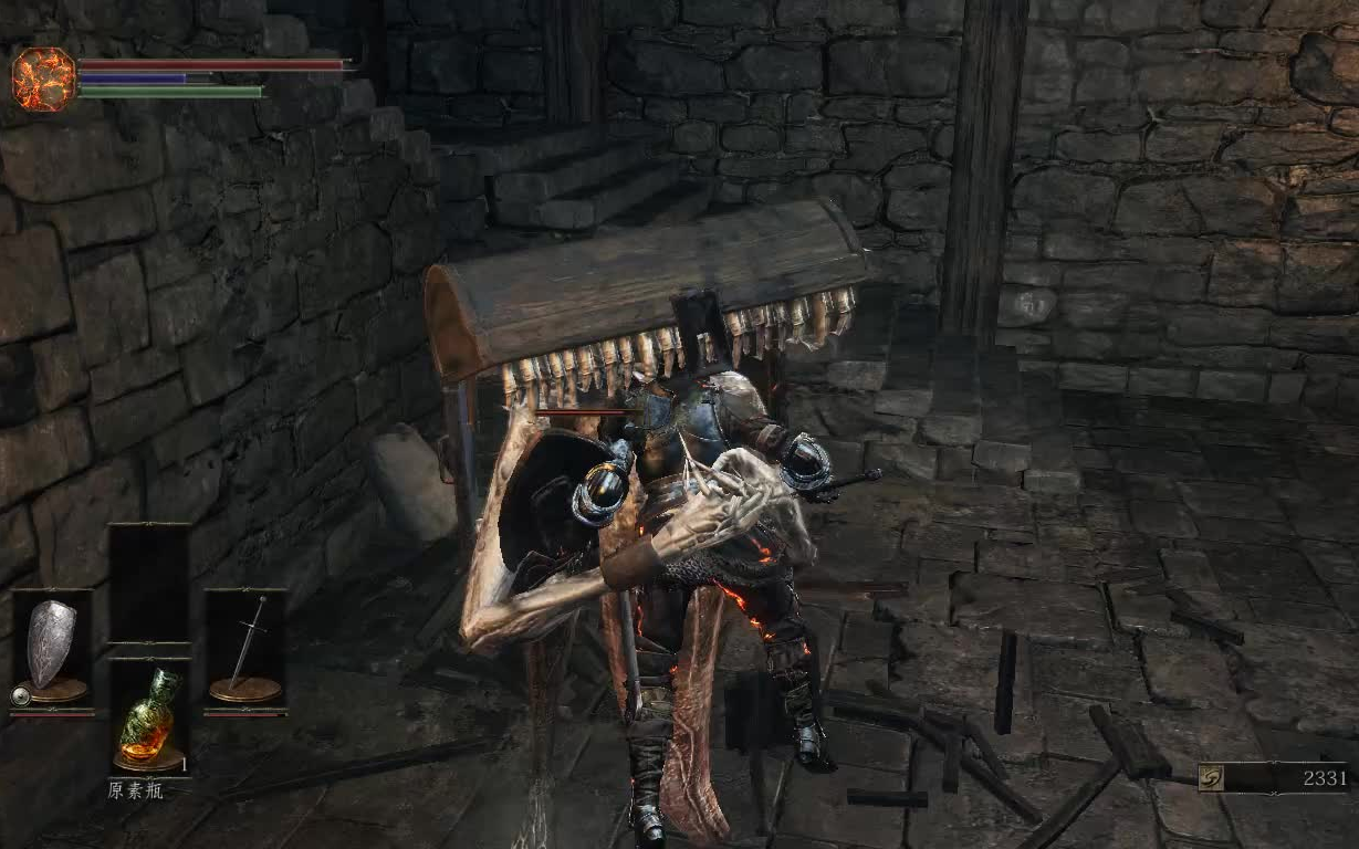 黑暗之魂3新手疑难讲解宝箱怪