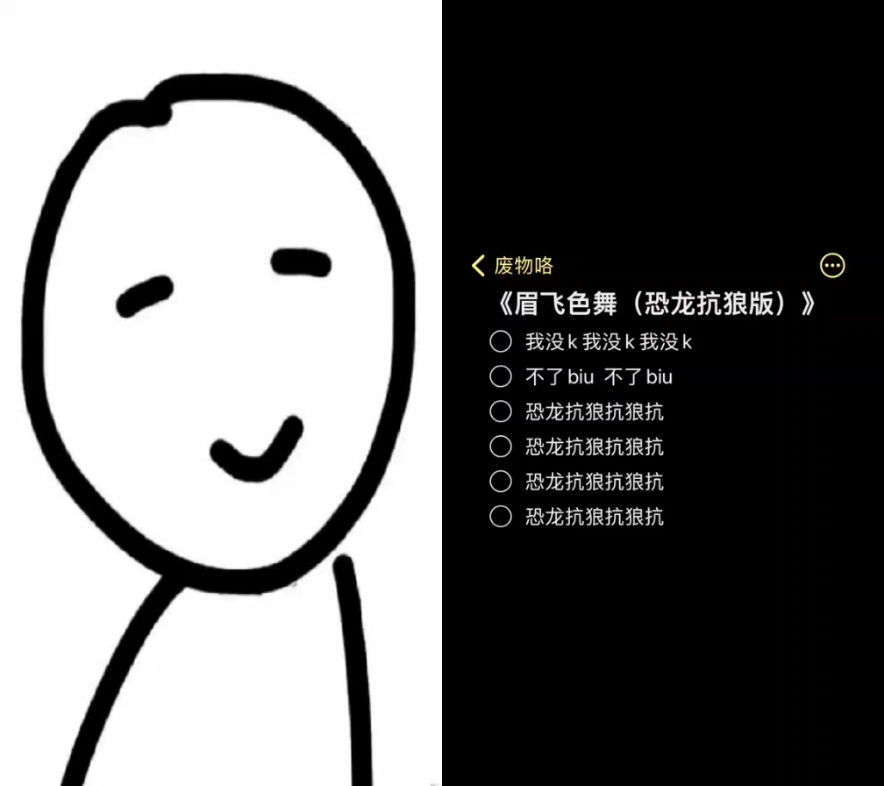恐龙抗狼抗狼抗