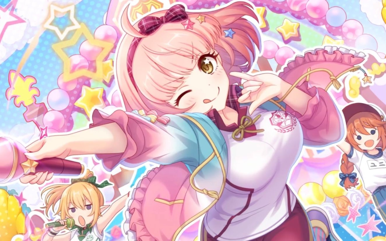 【公主连结】圣学祭琪爱儿抽卡