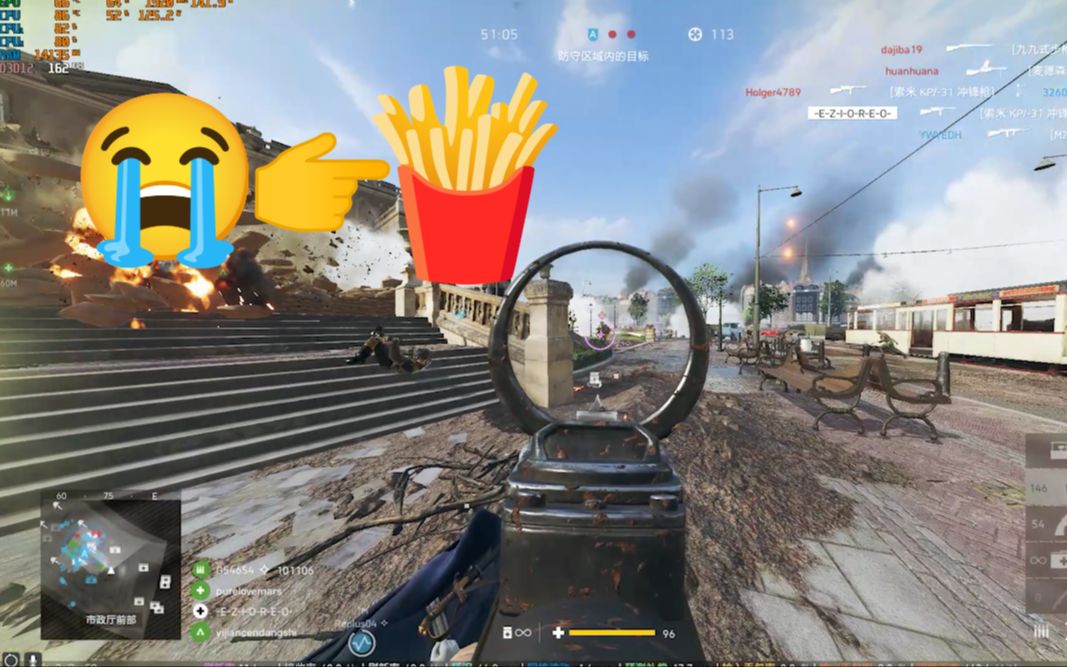 【战地五】退坑两月成为薯条