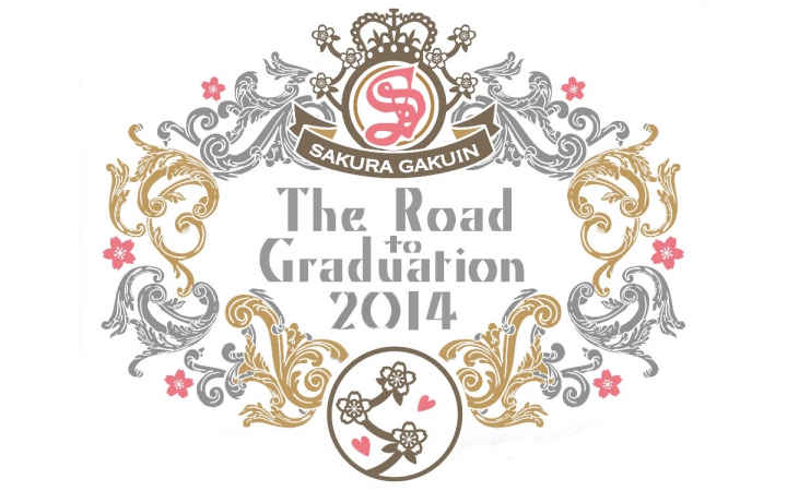 A031『さくら学院 The Road to Graduation 2014』 さくら学院 - 音楽室 - さくら学院 The Road to Graduation 2014