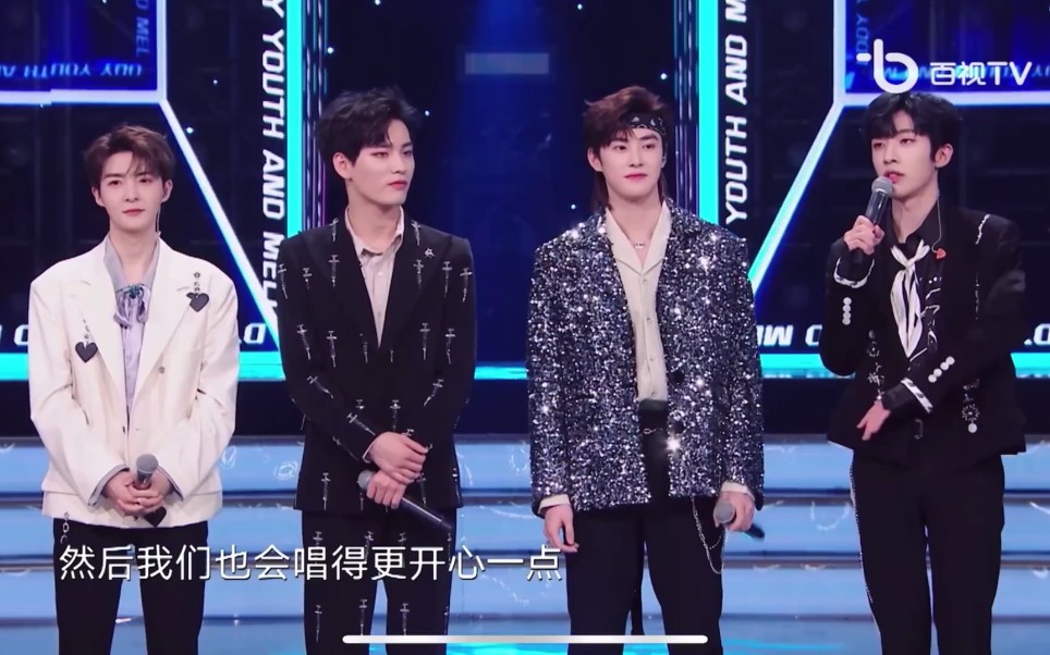 【unine】unine小分队「金曲青春」第五期预告