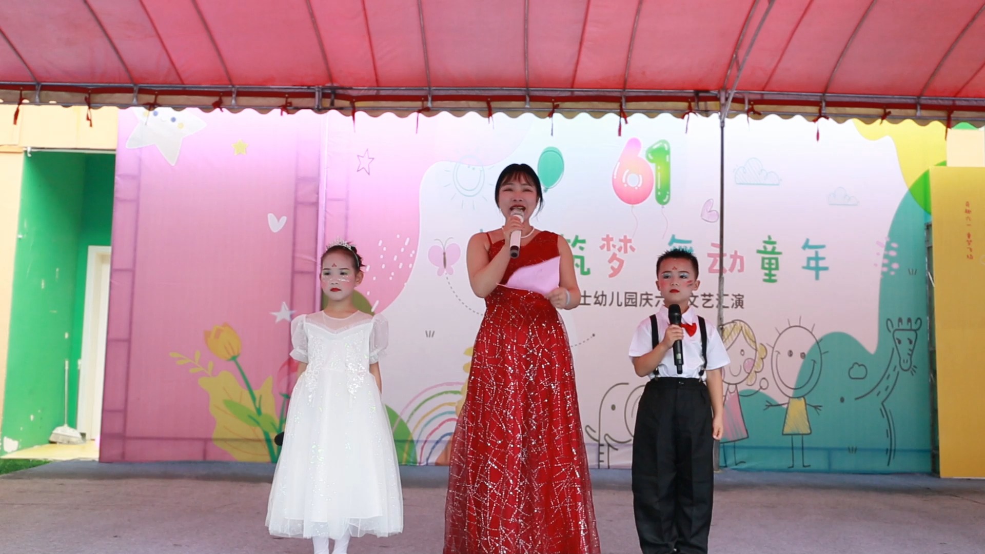 2024儿童节,小博士幼儿园文艺汇演