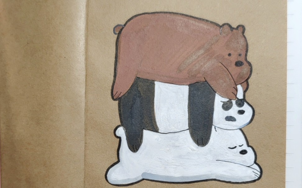 三只熊熊的叠叠乐简笔画手绘画画详细全过程