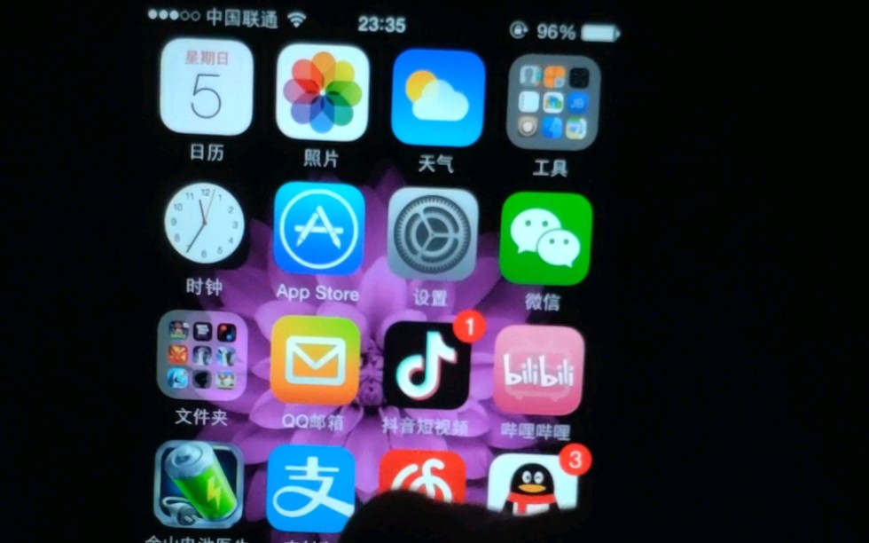 8年前的4s刷入8.4.1系统精简之后到底有多快