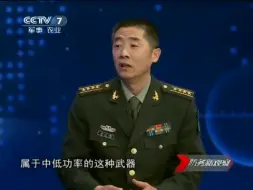 Video herunterladen: 视频：微波武器攻击可杀人、让人精神错乱、自杀、牙齿脱落