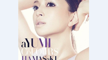 浜崎あゆみ COLOURS Colours (+Blu-ray) : 浜崎あゆみ | HMV&BOOKS online - AVCD-38966