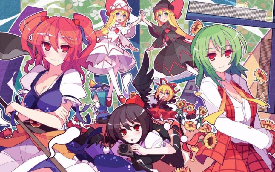 彼岸归航 第六十年的东方裁判