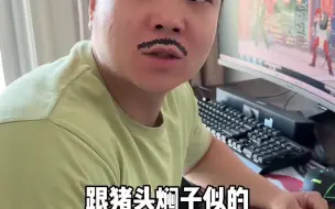 我妈原来是假发啊#一人分饰多角 #一定要看到最后