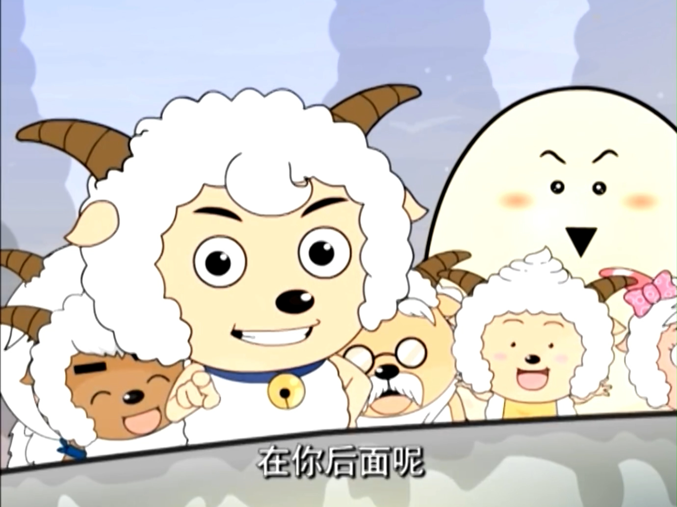 古古怪界大作战 11:光明道具真的很光明