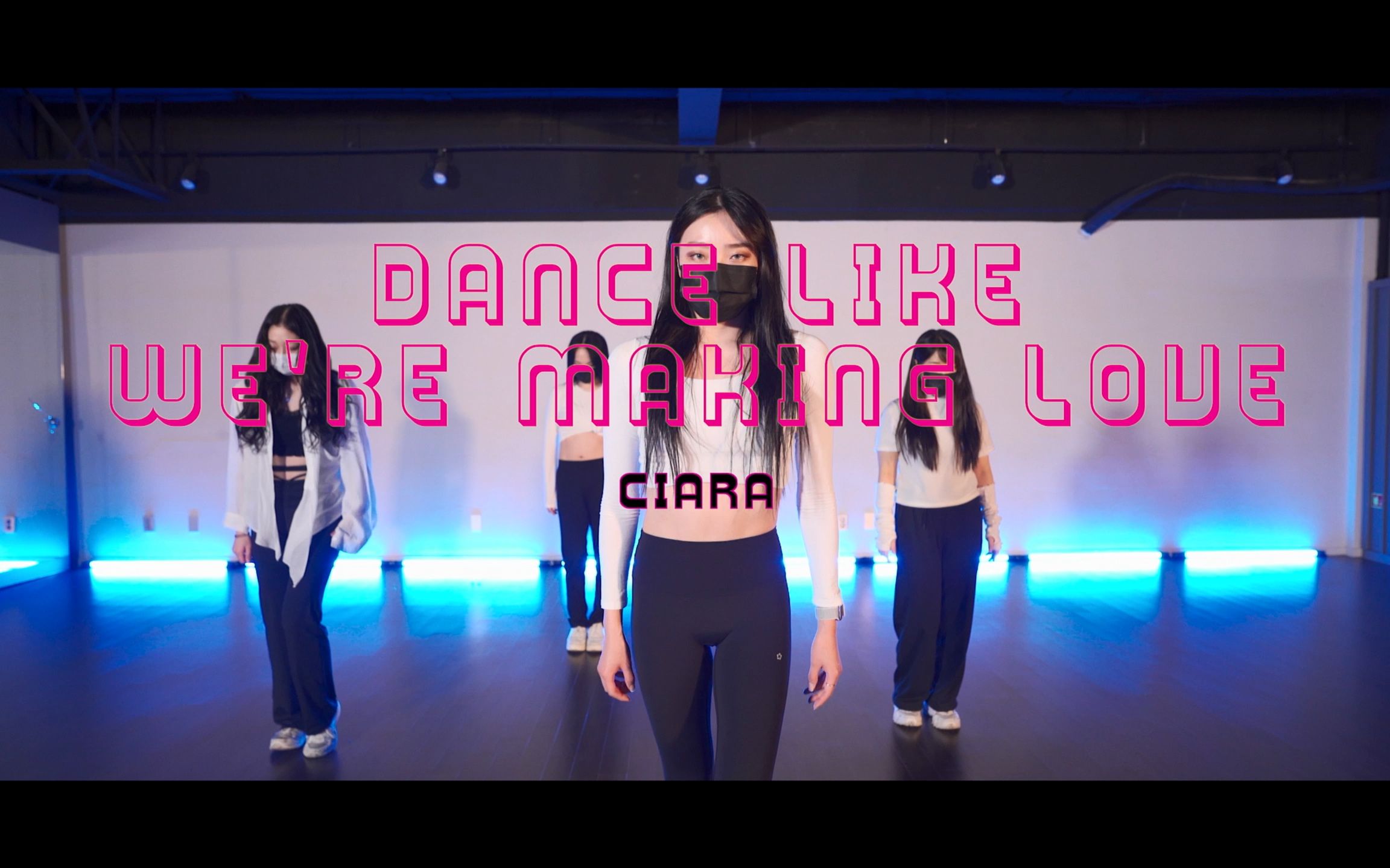 [图]ALiEN舞室 |开 幕 雷 击！官方编舞《DANCE LIKE WE'RE MAKING LOVE》