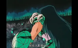 积尸气冥界波 搜索结果 哔哩哔哩 Bilibili 积尸气冥界波 搜索结果 哔哩哔哩 Bilibili