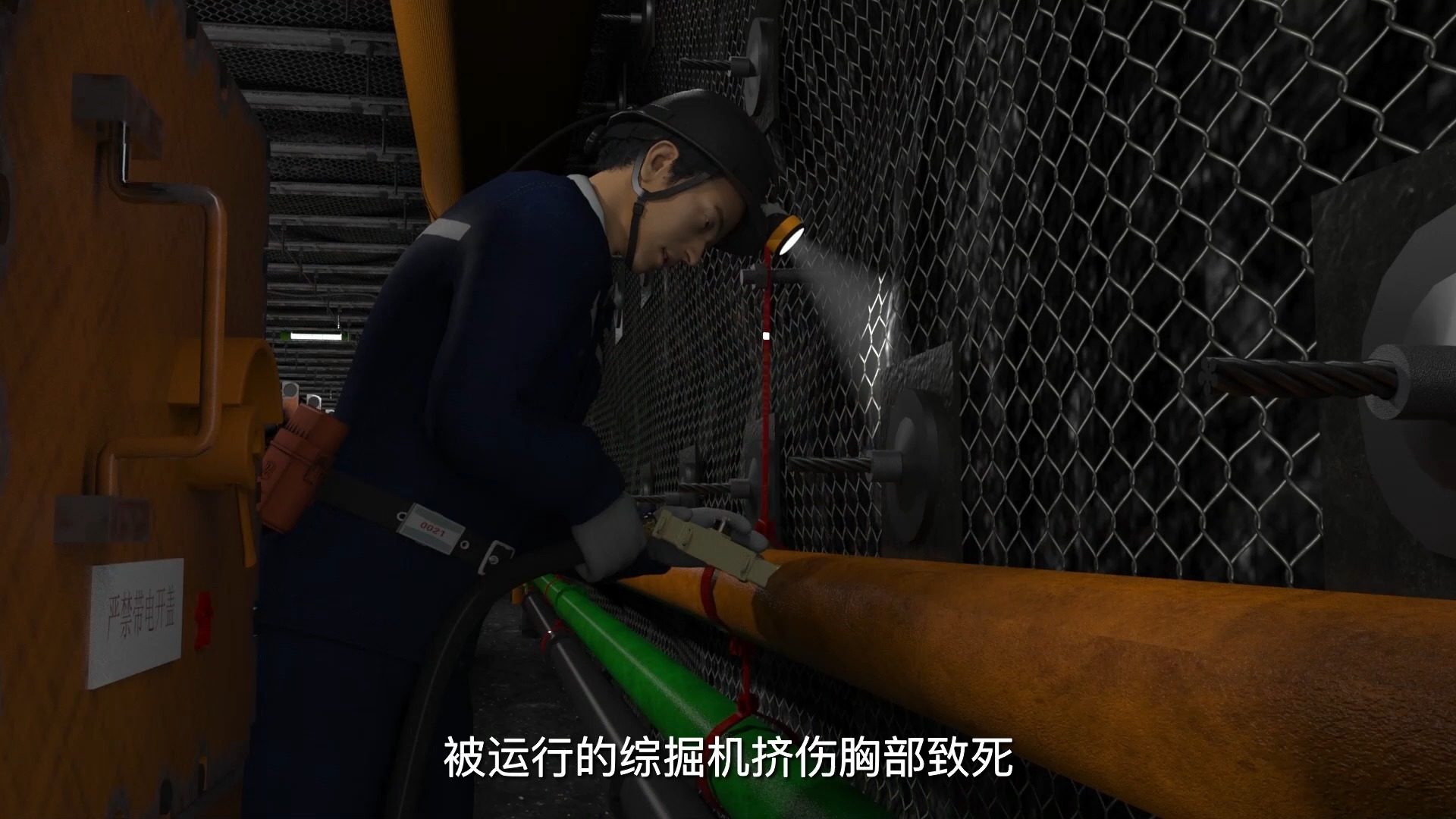 黑包三分钟生死一瞬间心得体会
