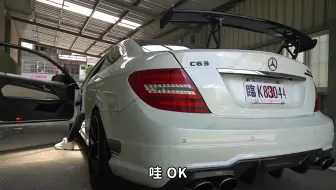 摸车tv 这款奔驰c63是你喜欢的吗 哔哩哔哩 Bilibili