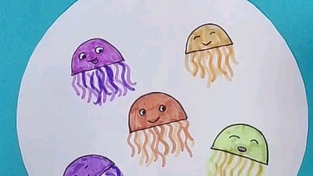半圆形就可以画可爱的水母,适合小班中班的孩子,快来试试吧!