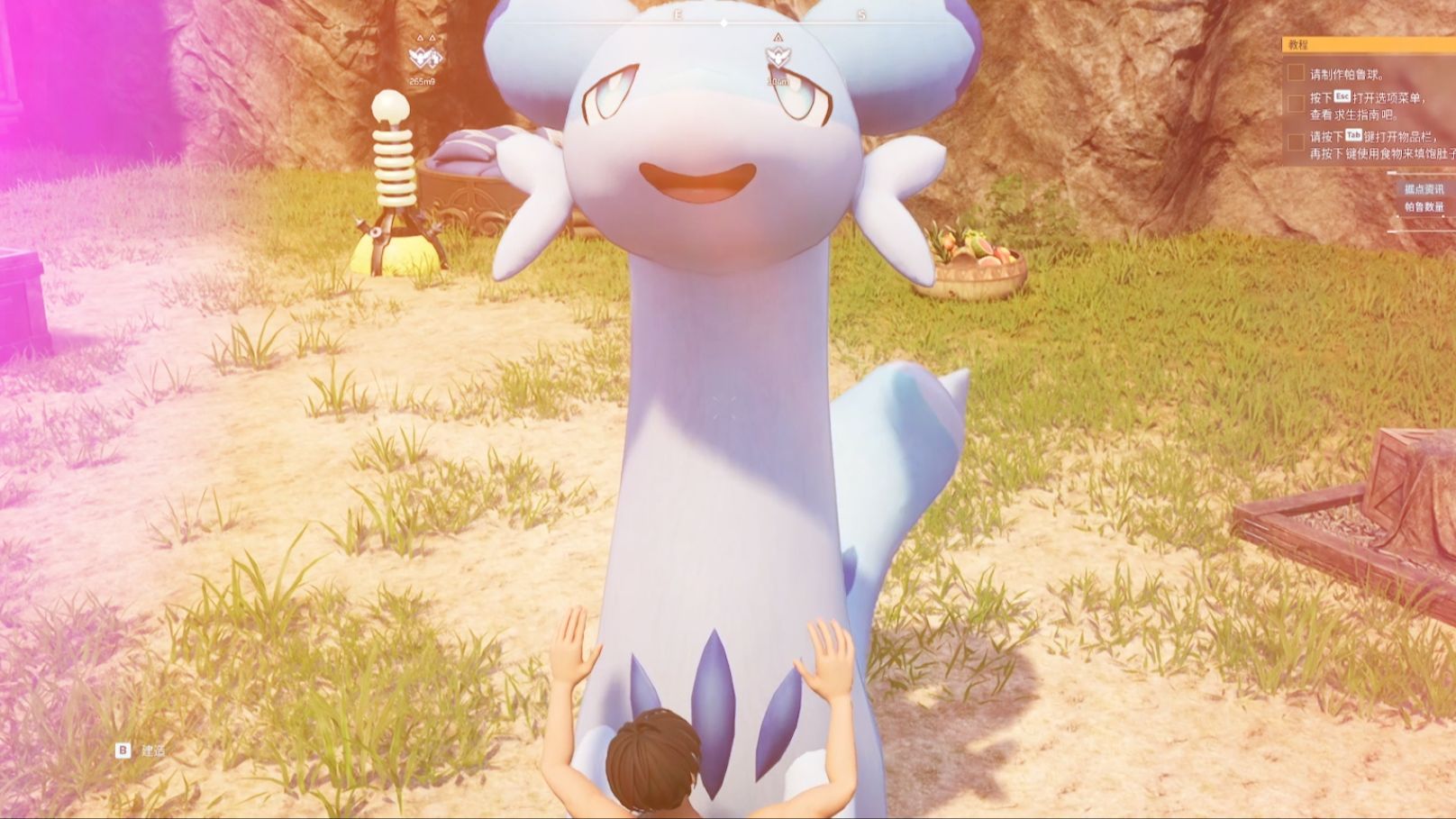 【幻兽帕鲁】如果刘谦老师给疾旋鼬配音.