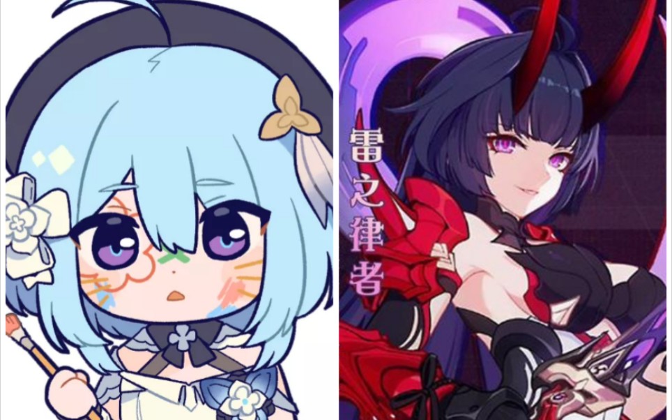 格蕾修画笔臣服于我